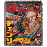 Chainsaw man