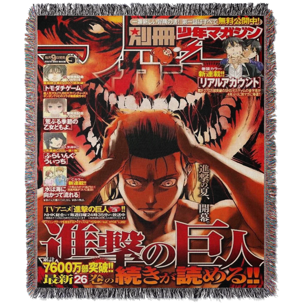 Attack on Titan