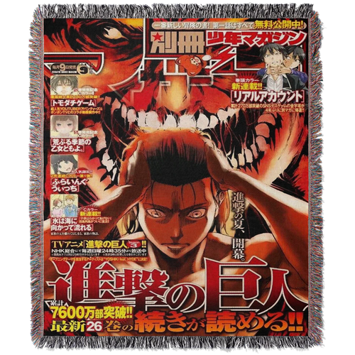 Attack on Titan