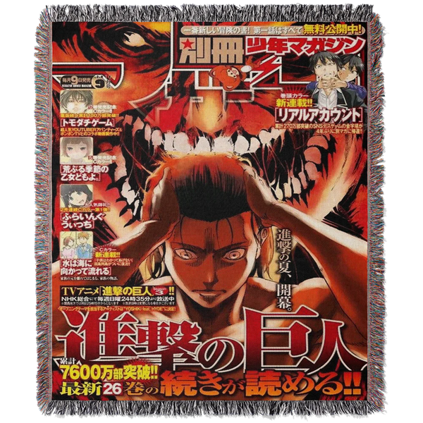 Attack on Titan Wandteppich