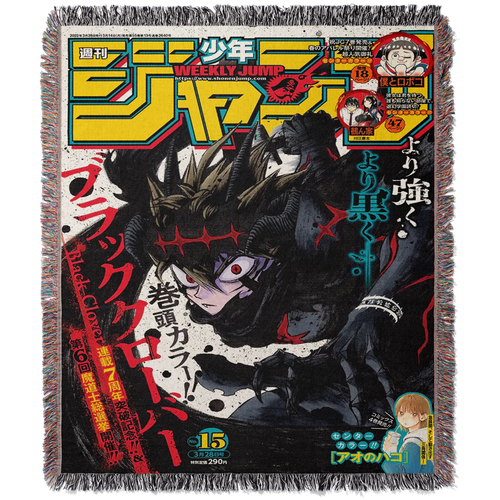 Black clover 