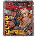 Chainsaw man