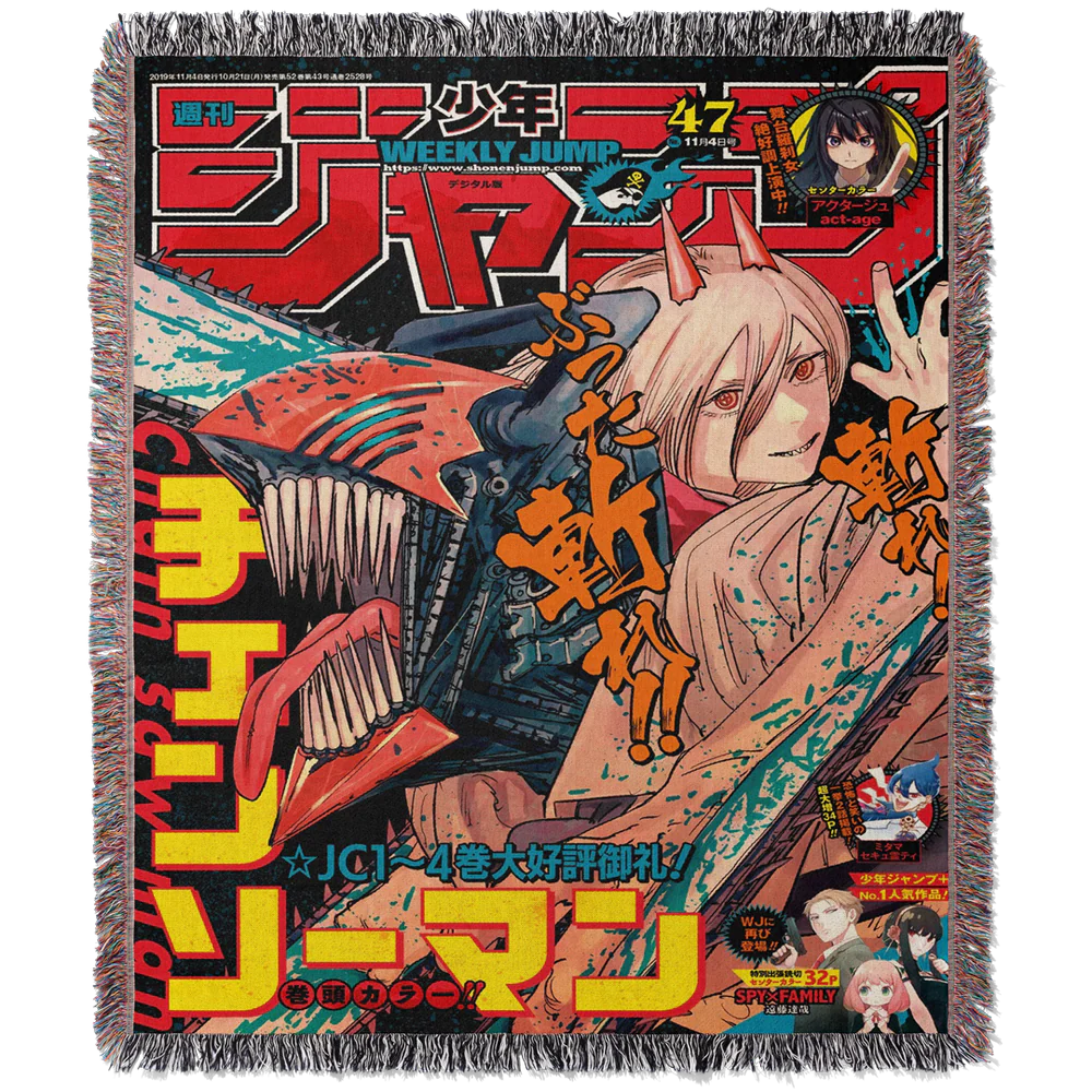 Chainsaw man