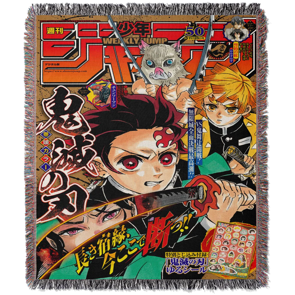 Demon Slayer Wandteppich