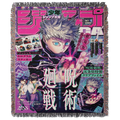 jujutsu kaisen gojo satoru