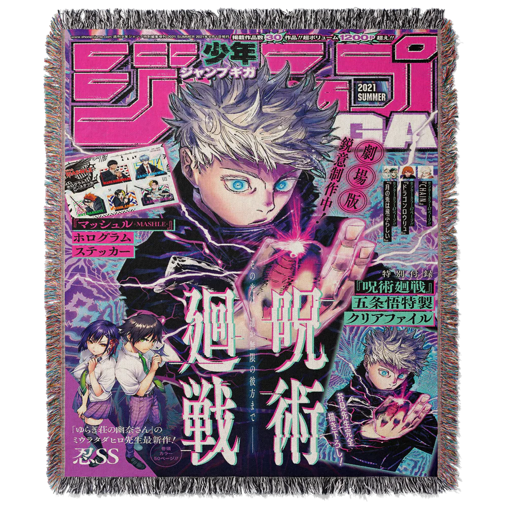 jujutsu kaisen gojo satoru