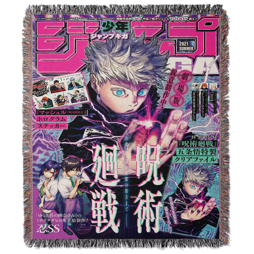 jujutsu kaisen gojo satoru