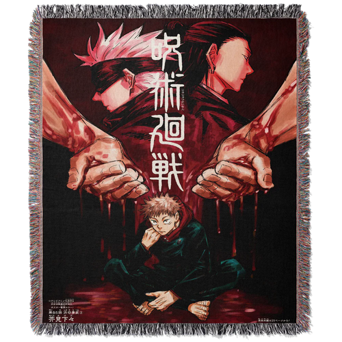Jujutsu Kaisen