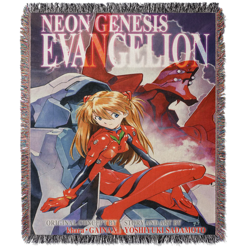 Neon_Genesis_Evangelion