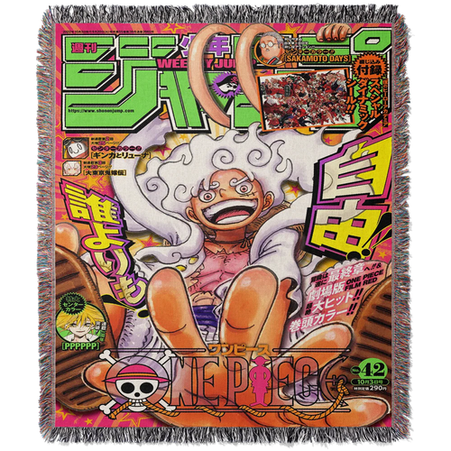 One Piece Wandteppich 130×160 cm