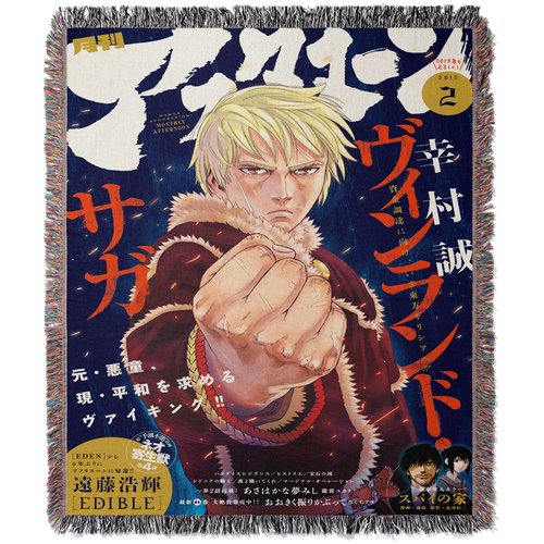 VinlandSaga
